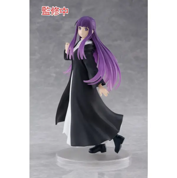 Frieren: Beyond Journey's End - Fern Coreful PVC Statue (18 cm) (Damaged Packaging)